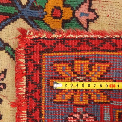 Kars-Teppich – Türkei, Kars-Teppich – Türkiye
