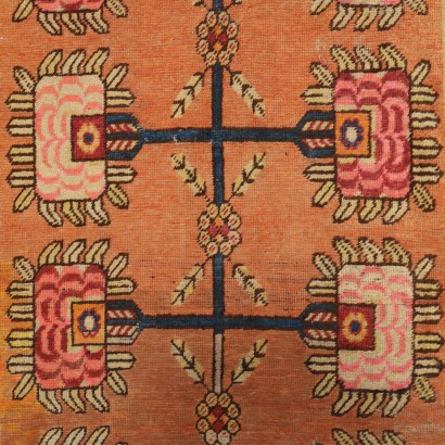 Kotan carpet - Samarkand