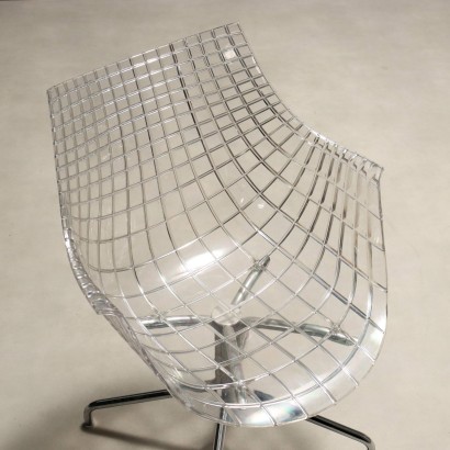 'Meridiana' armchair, Christophe Pillet, Christophe Pillet, Christophe Pillet