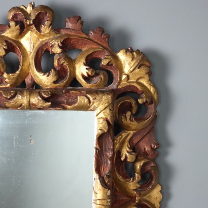 Carved and gilded frame, Small Baroque frame