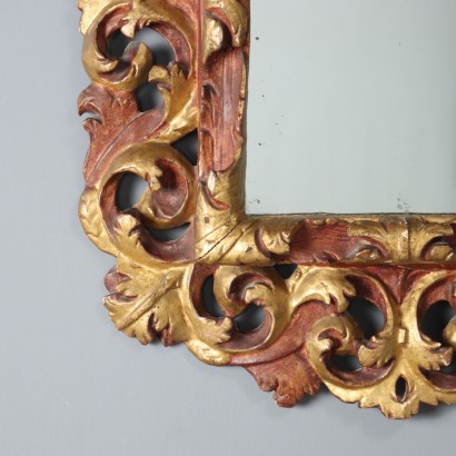 Carved and gilded frame, Small Baroque frame