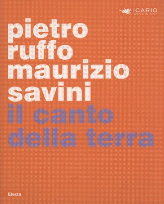 Il canto della terra