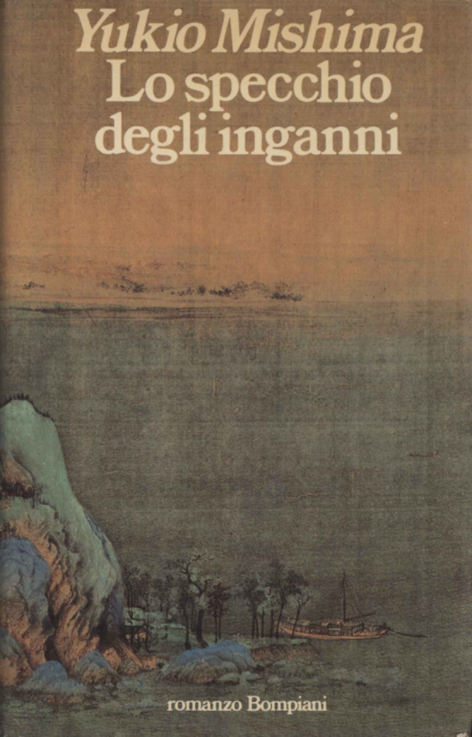 Lo specchio degli inganni