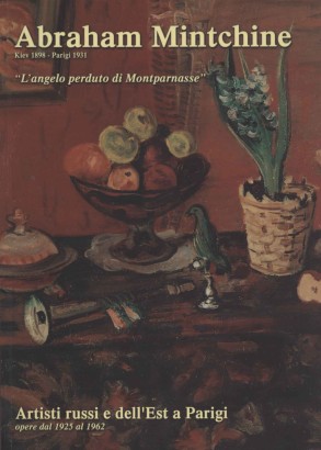 Abraham Mintchine