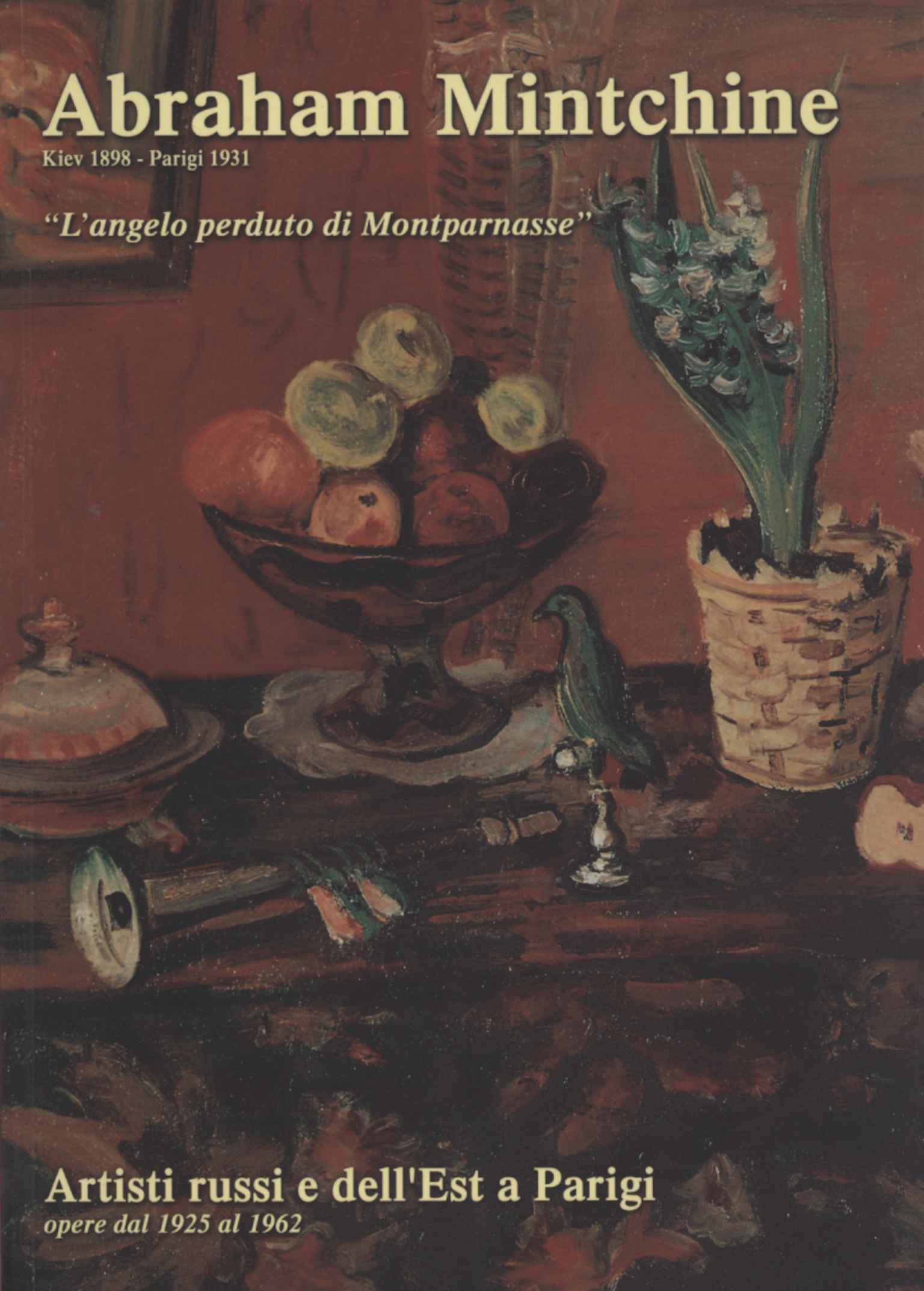 Abraham Mintchine