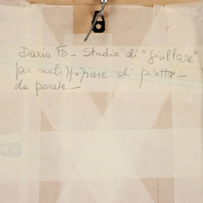 Dessin de Dario Fo, Étude d'un bouffon, Dario Fo, Dario Fo, Dario Fo