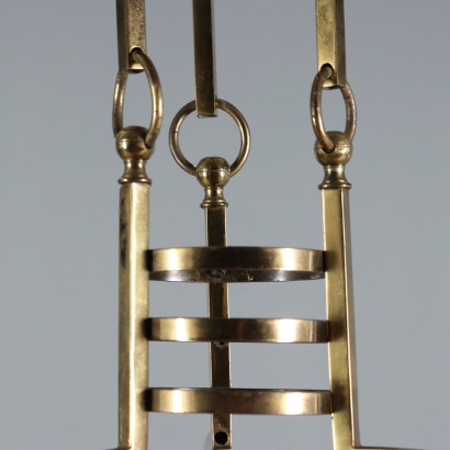 Lustre, Lustre Liberty