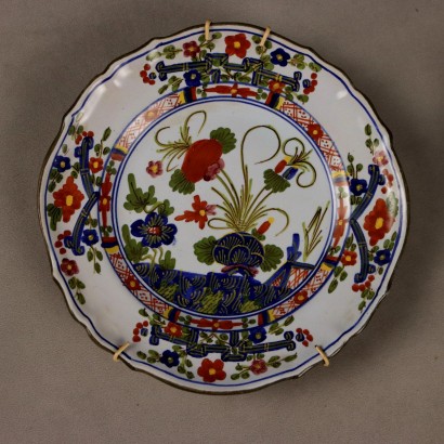 Gruppo di Sette Piatti in Maiolica di%,Gruppo di Sette Piatti in Maiolica di%,Gruppo di Sette Piatti in Maiolica di%