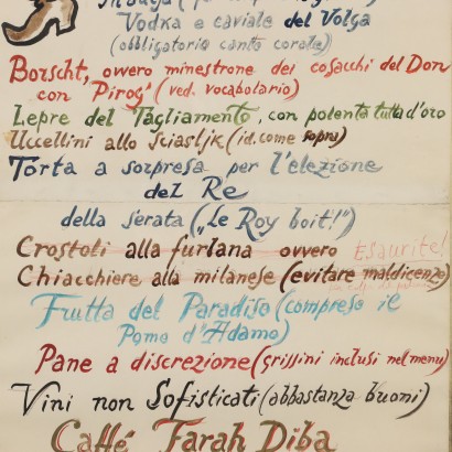 Disegno di Nicola Benois,Grande veglione,Nicola Aleksandrovic Benois,Nicola Aleksandrovic Benois,Nicola Aleksandrovic Benois,Nicola Aleksandrovic Benois,Nicola Aleksandrovic Benois,Nicola Aleksandrovic Benois