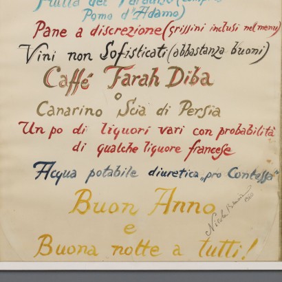 Disegno di Nicola Benois,Grande veglione,Nicola Aleksandrovic Benois,Nicola Aleksandrovic Benois,Nicola Aleksandrovic Benois,Nicola Aleksandrovic Benois,Nicola Aleksandrovic Benois,Nicola Aleksandrovic Benois