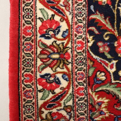 Tapis Kum - Iran