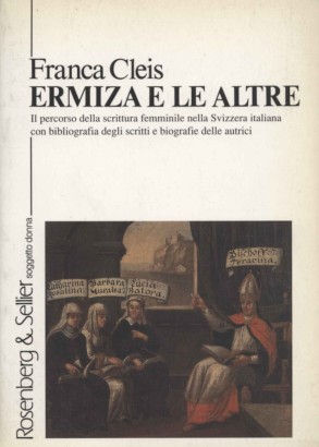Ermiza e le altre