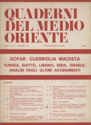 Quaderni del Medio Oriente (n. 12 dicembre 1971)