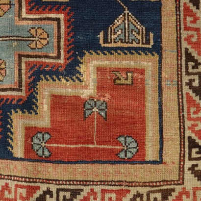 Kasak Carpet - Caucasus