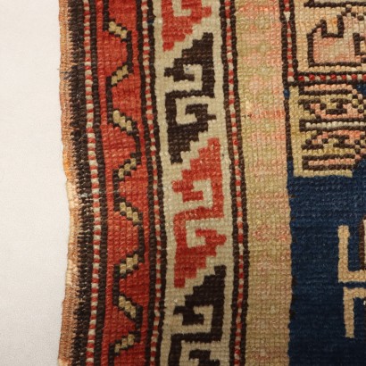 Kasak Carpet - Caucasus