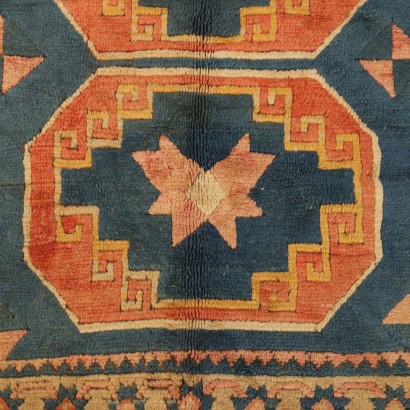 Alfombra Kars - Turquía, Alfombra Kars - Turquía