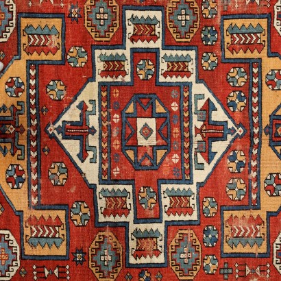 Tapis Ciammakale - Turquie,Tapis Ciammakale - Türkiye