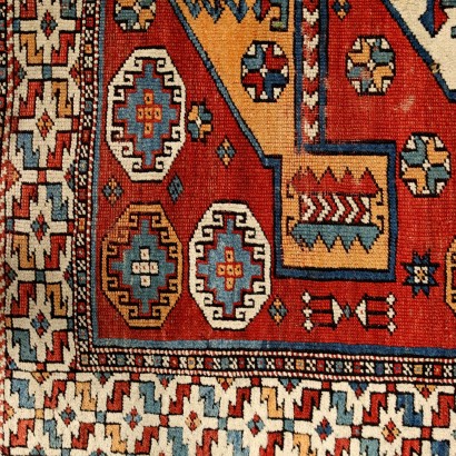 Tapis Ciammakale - Turquie,Tapis Ciammakale - Türkiye