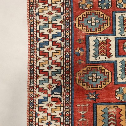 Tapis Ciammakale - Turquie,Tapis Ciammakale - Türkiye