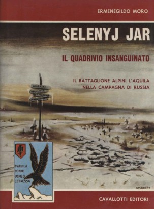 Selenyj Jar