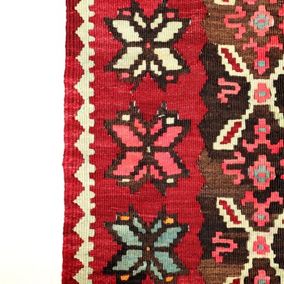 Tapis Kilim Karabagh - Iran, Tapis Kilim - Iran