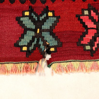 Tapis Kilim Karabagh - Iran, Tapis Kilim - Iran