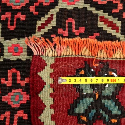 Tapis Kilim Karabagh - Iran, Tapis Kilim - Iran