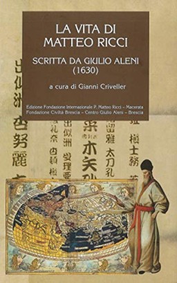 La vita di Matteo Ricci scritta da Giulio Aleni (1630)