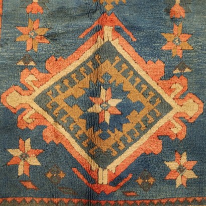 Tapis Kars - Turquie, Tapis Kars - Türkiye