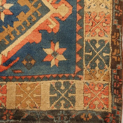 Tapis Kars - Turquie, Tapis Kars - Türkiye