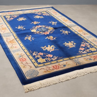 Tapis de Pékin - Chine