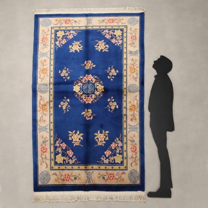 Tapis de Pékin - Chine, Tapis de Pékin - Chine