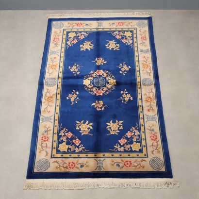 Tapis de Pékin - Chine, Tapis de Pékin - Chine