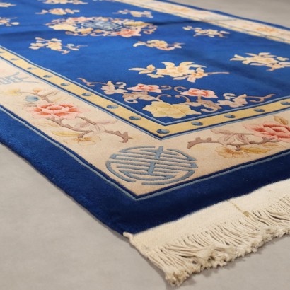 Tapis de Pékin - Chine, Tapis de Pékin - Chine
