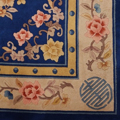 Tapis de Pékin - Chine, Tapis de Pékin - Chine