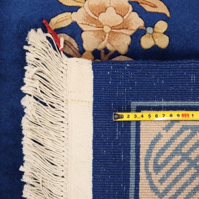 Tapis de Pékin - Chine, Tapis de Pékin - Chine