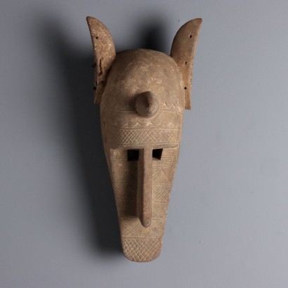 African Hyena Mask Bamana Art Mali Late XX Century