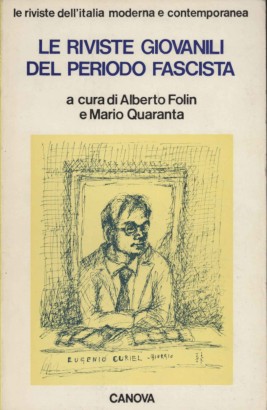Le riviste giovanili del periodo fascista