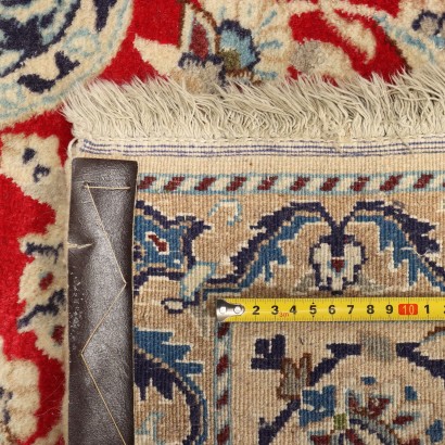 Nain Carpet - Iran