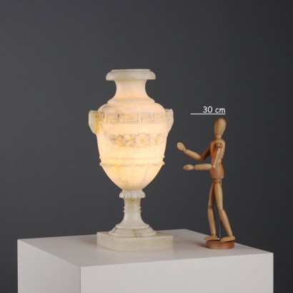 Alabaster Lamp Vase
