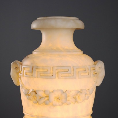 Alabaster Lamp Vase