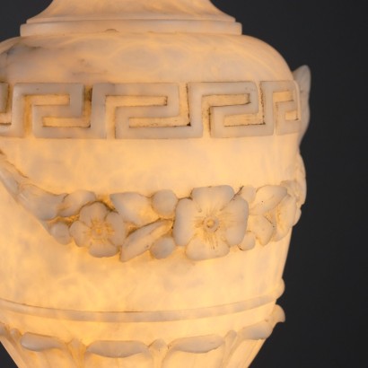 Alabaster Lamp Vase