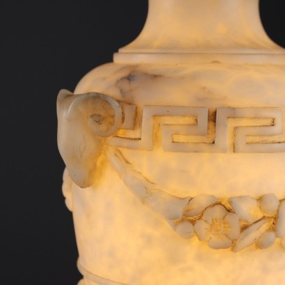 Alabaster Lamp Vase