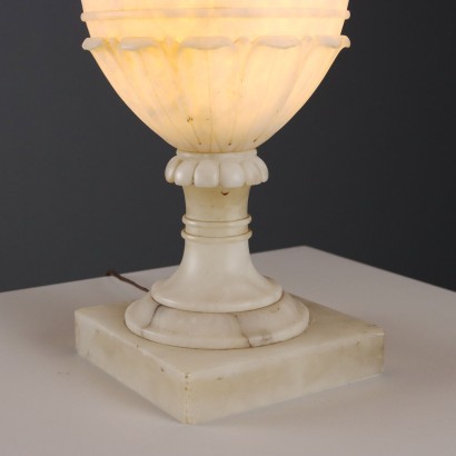 Alabaster Lamp Vase