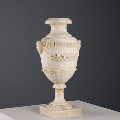 Alabaster Lamp Vase