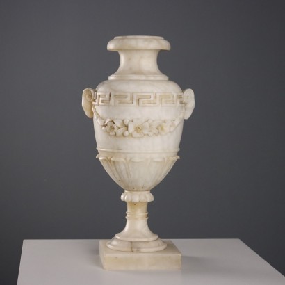 Alabaster Lamp Vase