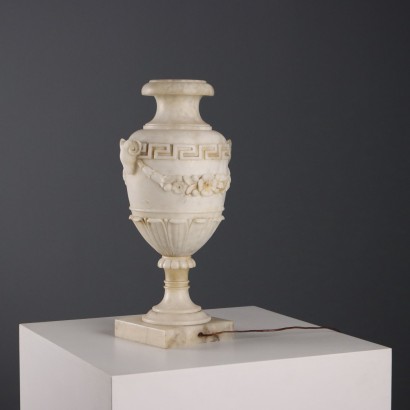 Alabaster Lamp Vase