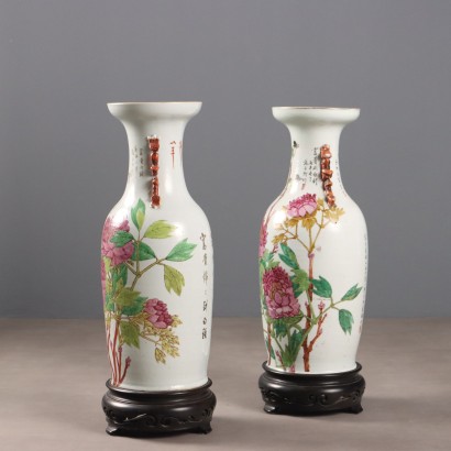 Pair of Baluster Vases with Support