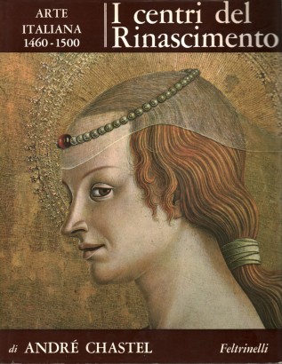 I centri del Rinascimento