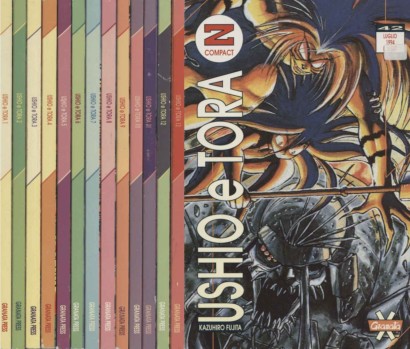 Ushio e Tora. Serie completa (13 Volumi)